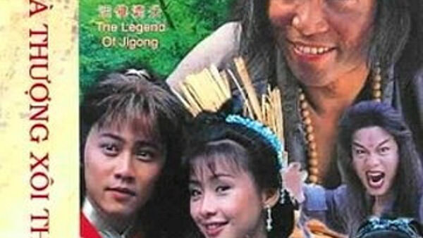 Poster phim Hòa Thượng Xôi Thịt