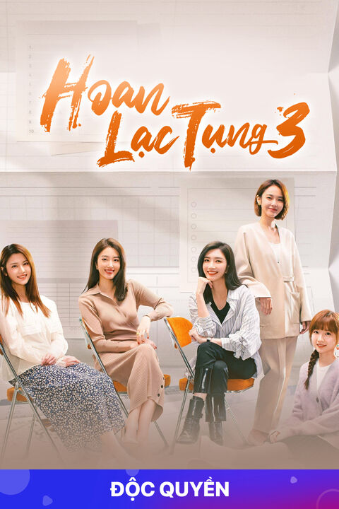 Hình ảnh tập 2 Hoan Lạc Tụng 3
