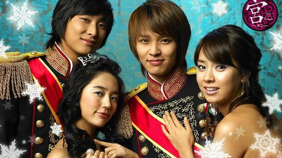Tập 2 phim Hoàng Cung