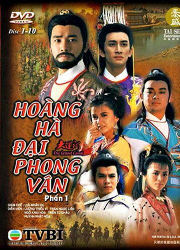 Tập 1 phim Hoàng Hà Đại Phong Vân