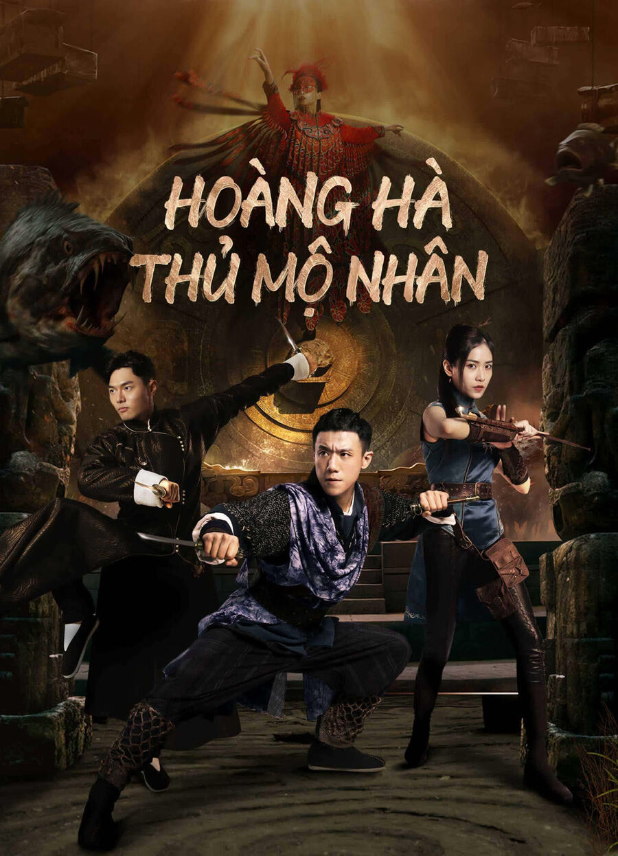 Hình ảnh phim Hoàng Hà Thủ Mộ Nhân