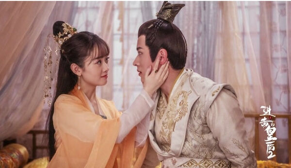Poster phim Hoàng Hậu Công Lược 2