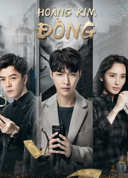 Hình ảnh phim Hoàng Kim Đồng