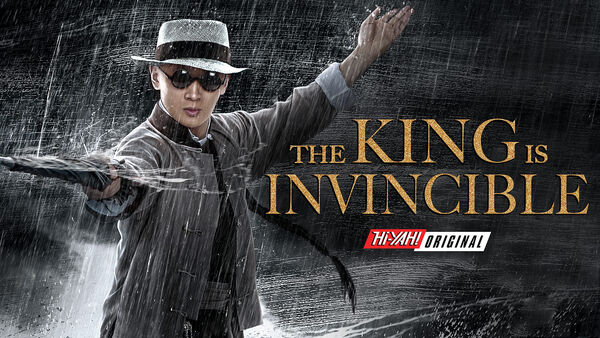 Poster phim Hoàng Phi Hồng:Vương Giả Vô Địch