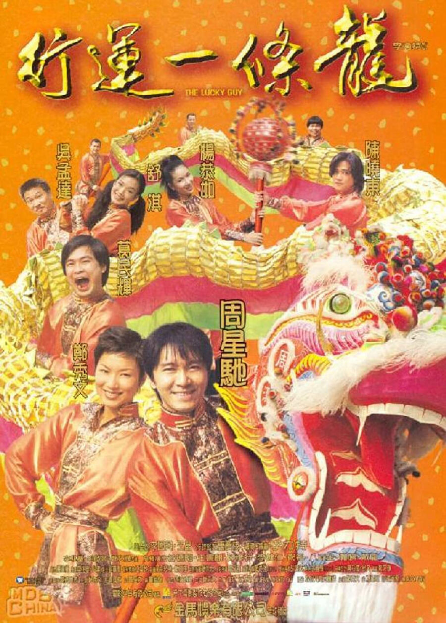 Hình ảnh phim Hoàng Tử Bánh Trứng