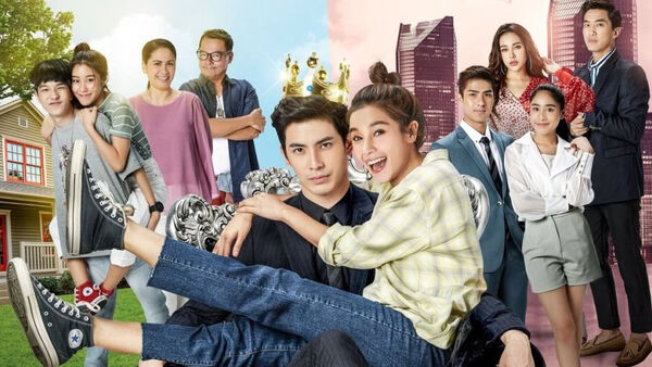 Poster phim Hoàng Tử Ếch