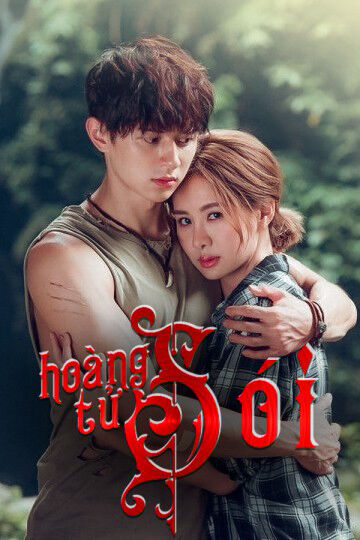 Hình ảnh phim Hoàng Tử Sói