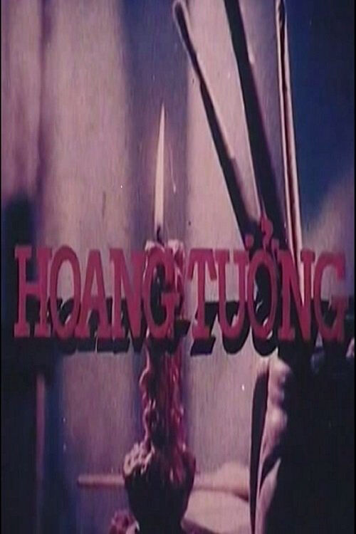Poster phim Hoang Tưởng (1988)