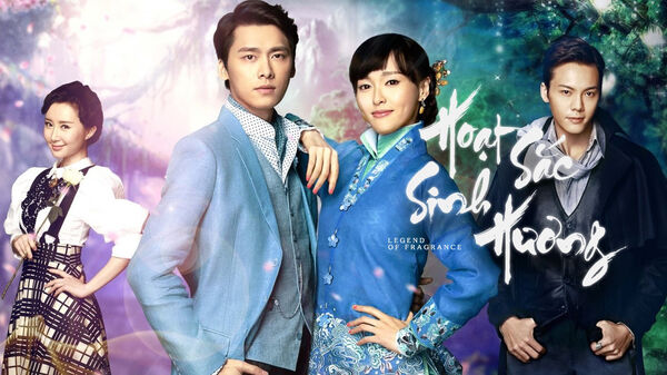 Poster phim Hoạt Sắc Sinh Hương
