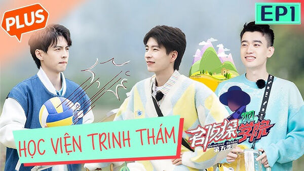 Poster phim Học Viện Trinh Thám – Mùa 2