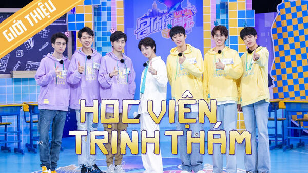 Poster phim Học Viện Trinh Thám S3