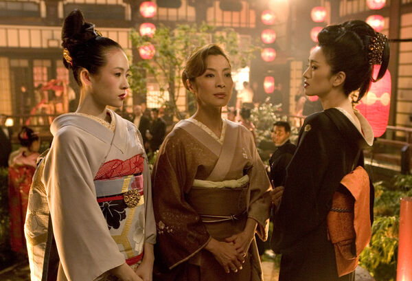 Poster phim Hồi ức của một geisha