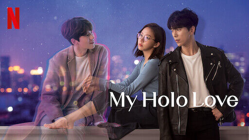 Poster phim Holo, tình yêu của tôi