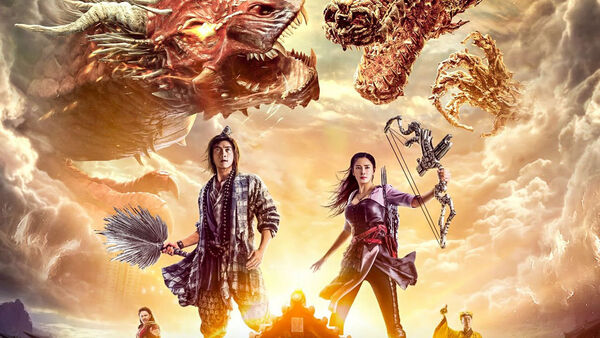 Poster phim Hợp đồng tình yêu