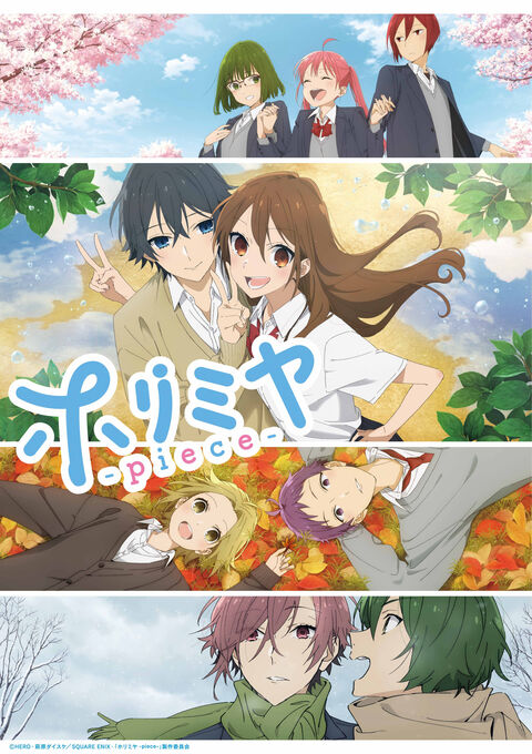 Hình ảnh tập 2 Horimiya: The Missing Pieces