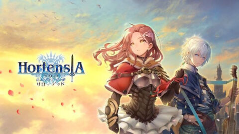 Tập 2 phim Hortensia Saga