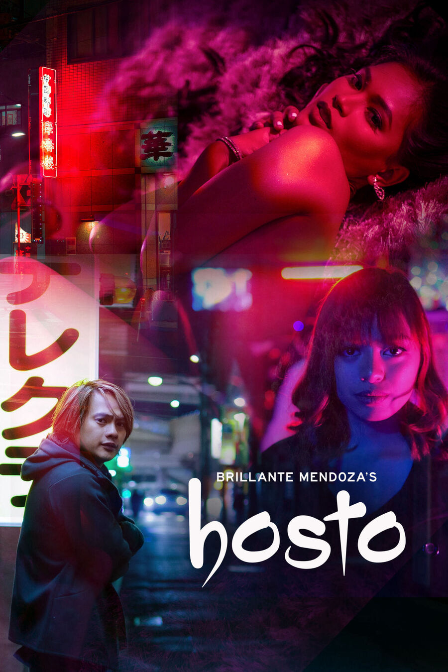 Hình ảnh phim Hosto