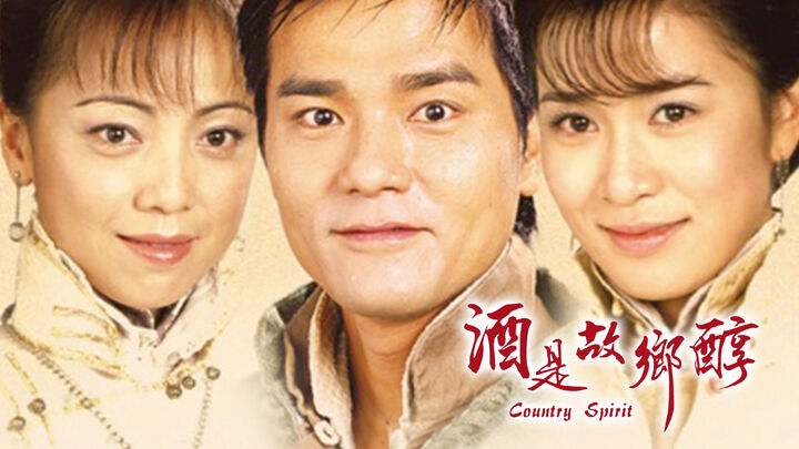 Tập 2 phim Hương Rượu Tình Nồng