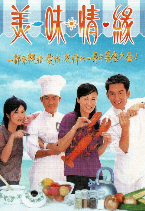 Hình ảnh tập 2 Hương Sắc Tình Yêu