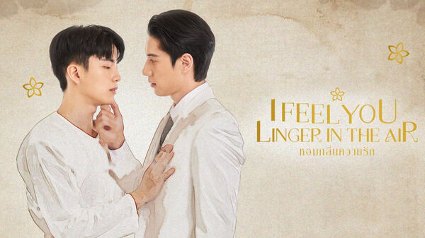 Poster phim Hương Tình Yêu