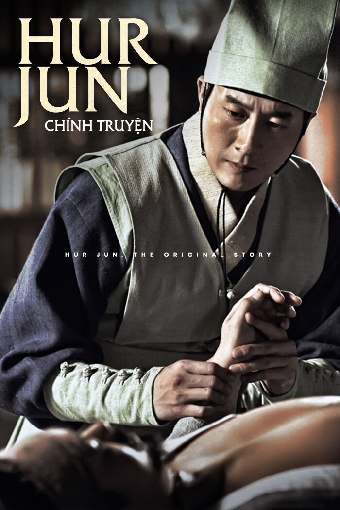 Hình ảnh phim Hur Jun Chính Truyện