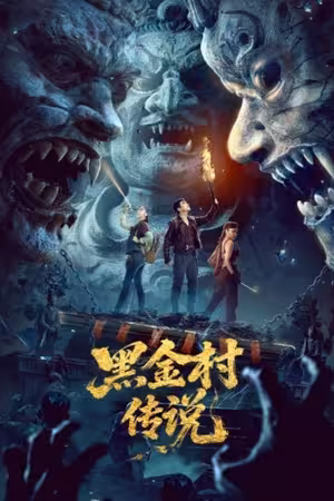 Huyền Thoại Hắc Kim Thôn