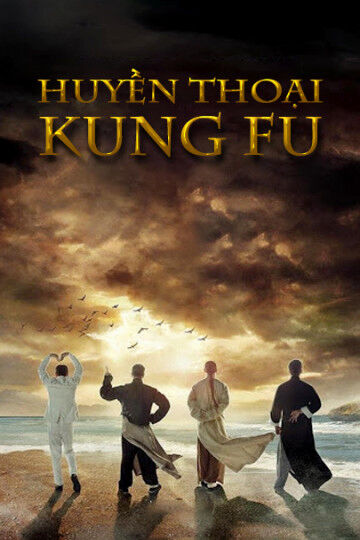 Hình ảnh phim Huyền Thoại Kungfu