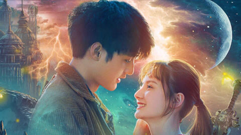 Poster phim Huyền Thoại Sơn Vũ