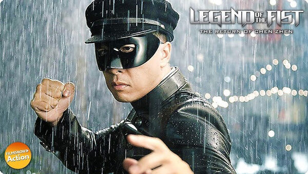 Poster phim Huyền Thoại Trần Chân