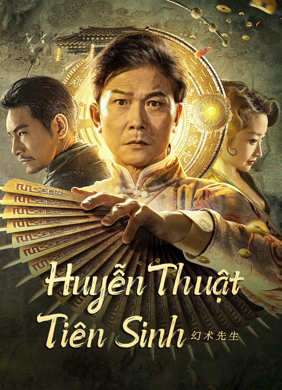 Hình ảnh phim Huyễn Thuật Tiên Sinh