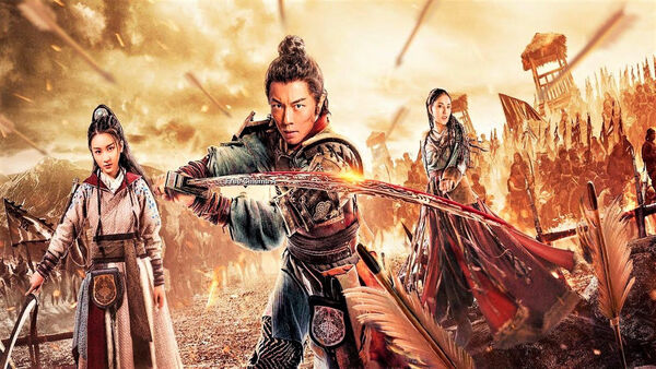 Poster phim Huyết Chiến Thành Sơ Lặc