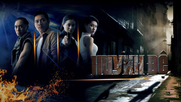 Poster phim Huynh đệ