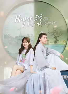 Huynh Đệ Thân Mến Của Ta