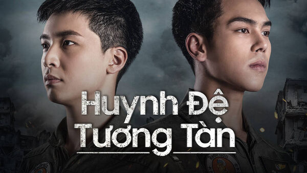 Poster phim Huynh Đệ Tương Tàn