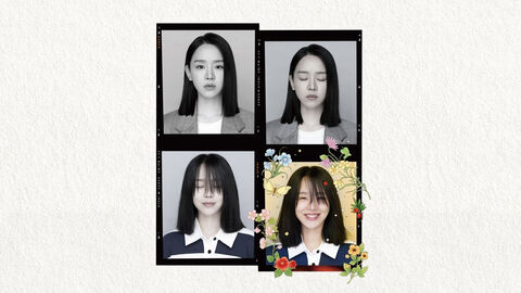 Hình ảnh tập 1 Hyeri Yêu Dấu