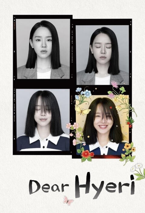 Hình ảnh tập 2 Hyeri Yêu Dấu
