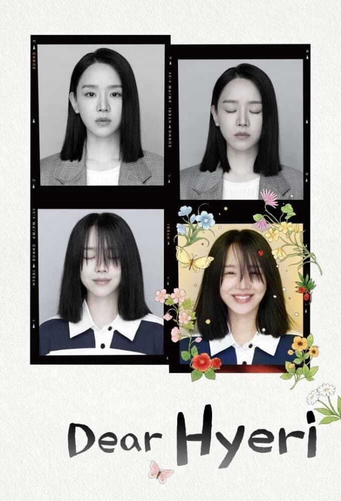 Hình ảnh phim Hyeri Yêu Dấu