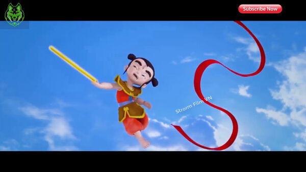 Poster phim I Am NeZha