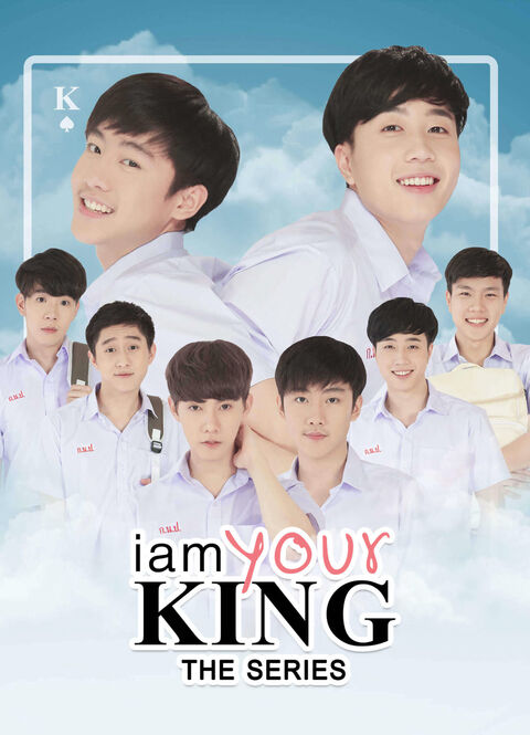 Hình ảnh tập 2 I Am Your King 1