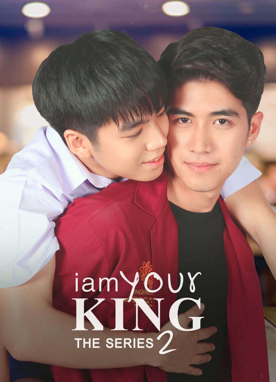 Hình ảnh phim I Am Your King 2
