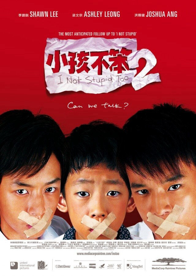 Hình ảnh phim I Not Stupid Too 2