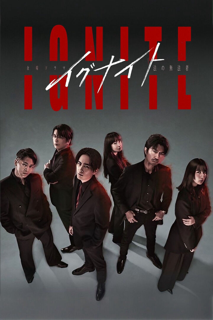 Tập 1 phim Ignite