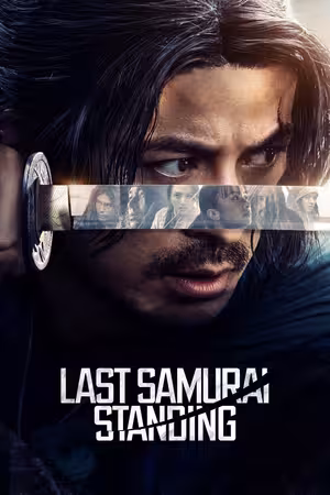 Ikusagami: Chiến Thần Samurai