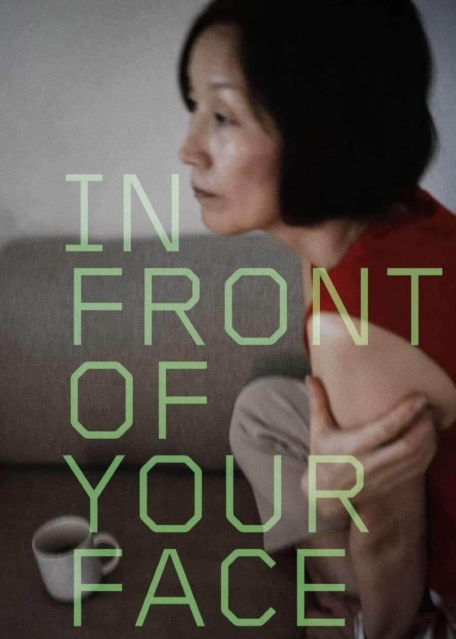 Hình ảnh phim In Front of Your Face