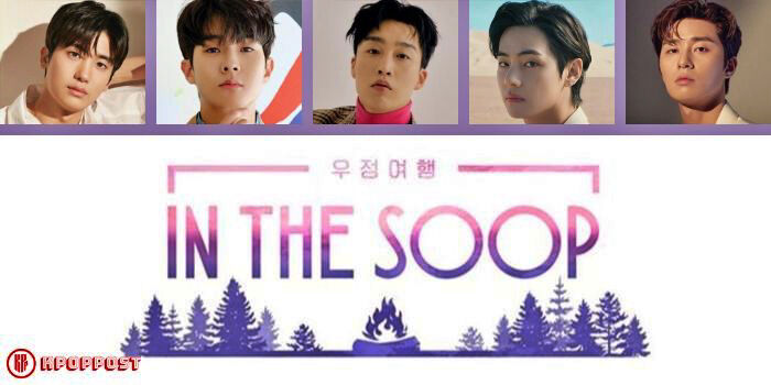 Tập 2 phim In the SOOP: Friendship Journey