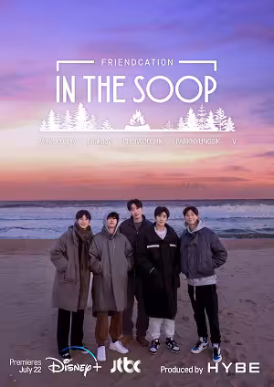 Hình ảnh phim In the SOOP: Friendship Journey
