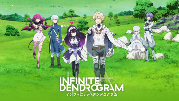 Poster phim Infinite Dendrogram
