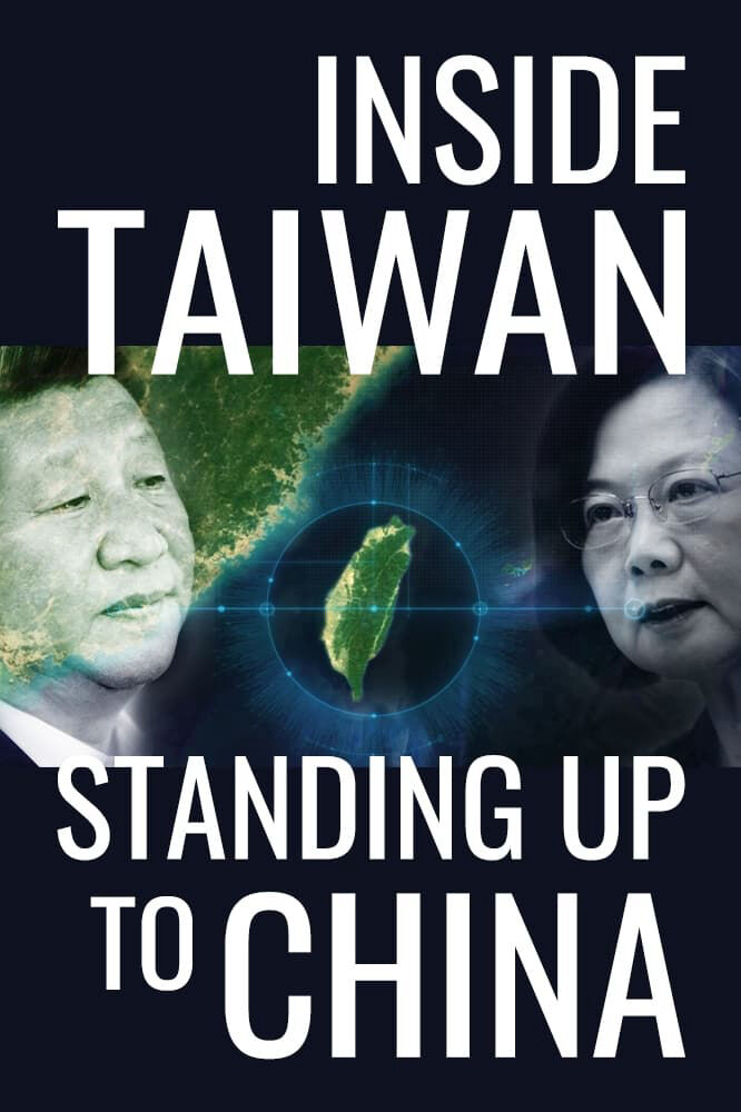 Hình ảnh phim Inside Taiwan: Standing Up to China