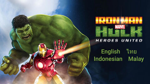 Hình ảnh tập 1 Iron Man & Hulk: Heroes United