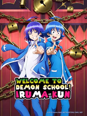 Iruma giá đáo! Phần 2